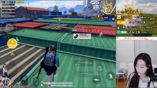 耐看型游戏女主播娜美 2019-05-13 19点场