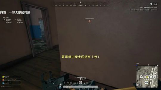 决定做一颗强强的蛋 2019-05-17 23点场