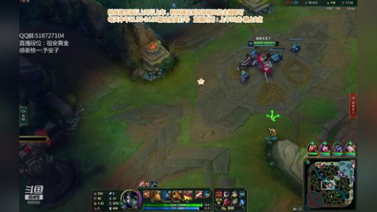 浪灯：国服第一赵信（猛男音） 2019-05-18 15点场