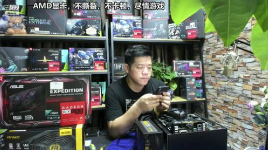 TUF DAY 超哥在线信仰直播 2019-05-16 19点场