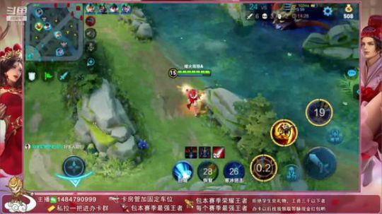 ❤一张办卡和新疆主播做朋友❤ 2019-05-19 01点场