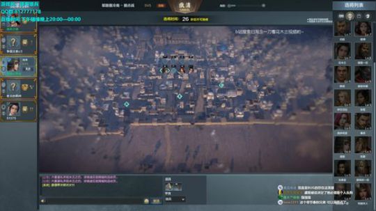 蔡姬主播，在线自闭 2019-05-18 21点场