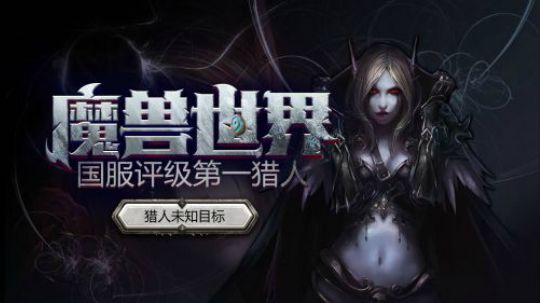 8.15最强偷点猎的各种技巧