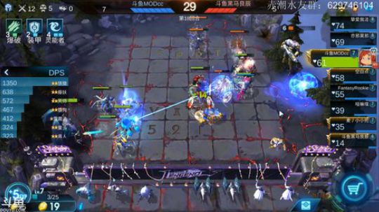 上分机器！ 2019-05-16 17点场