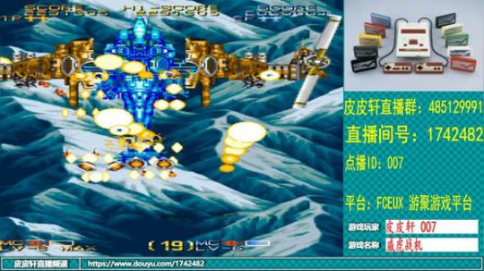 皮皮轩：失踪人口回归 2019-05-18 19点场