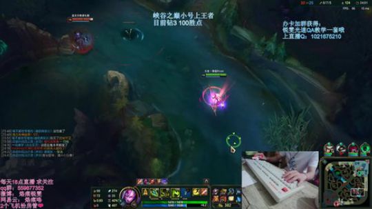 世界第二锐雯铸剑归来 2019-05-18 22点场