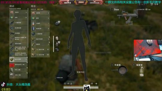 睡眠充足的老年职业选手！血强！ 2019-05-18 16点场