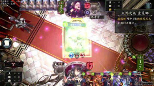 没意思.划 2019-05-19 01点场