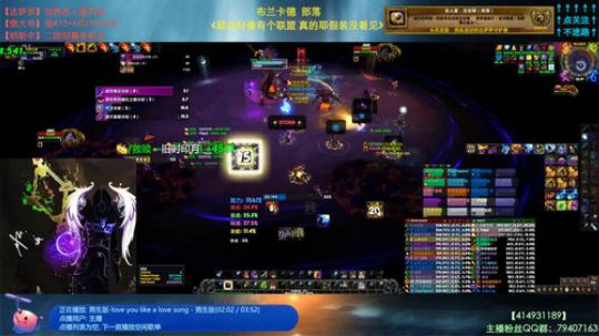 哈士城-章鱼章鱼快走开 2019-05-18 21点场