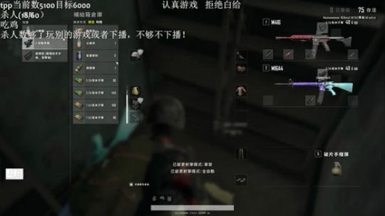 手已好，状态回归 2019-05-18 16点场