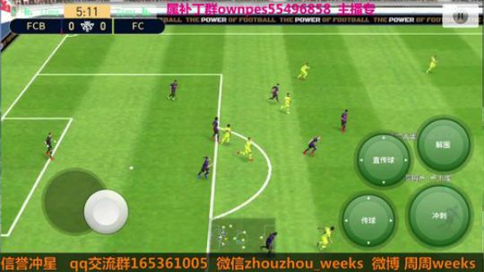 今天中田英寿，朴智星不是箱式 2019-05-14 18点场
