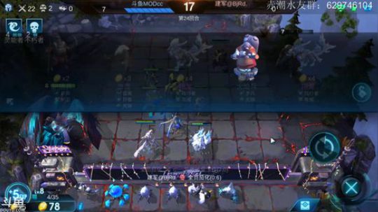 上分机器！ 2019-05-17 16点场