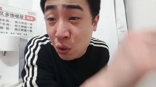 呵呵没毛病