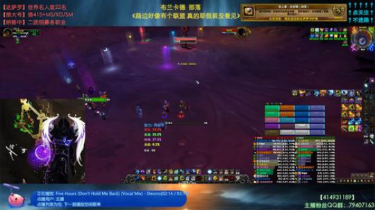 哈士城-章鱼章鱼快走开 2019-05-18 12点场