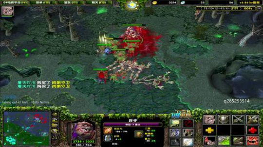 这片鱼塘到底谁嗦了蒜？ 2019-05-18 10点场