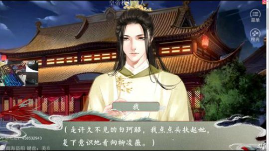 【ID】惊呆的一天 2019-05-19 09点场