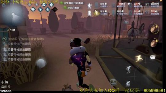 今天又是充满希望的一天 126585 2019-05-18 21点场