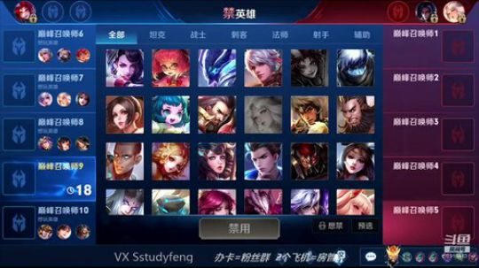 最强疾跑关羽 2019-05-17 21点场