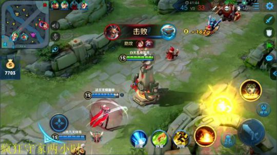 911任性发布了一个斗鱼视频2019-05-18