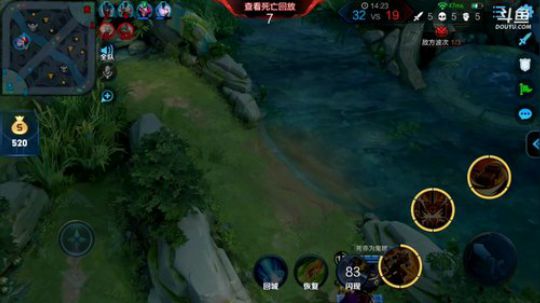 HHHISHHH发布了一个斗鱼视频2019-05-19