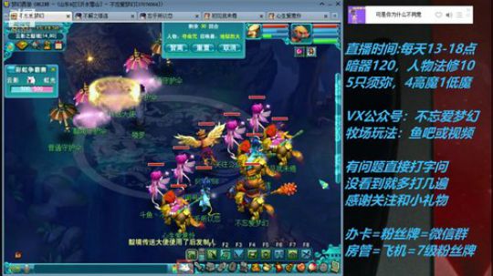 不忘 70从零4女儿第32天 2019-05-19 14点场