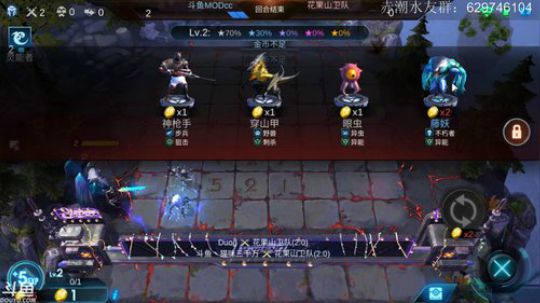 上分机器！ 2019-05-17 20点场