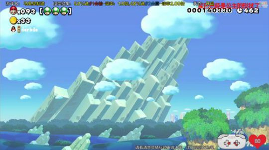 完美世界mc发布了一个斗鱼视频2019-05-19