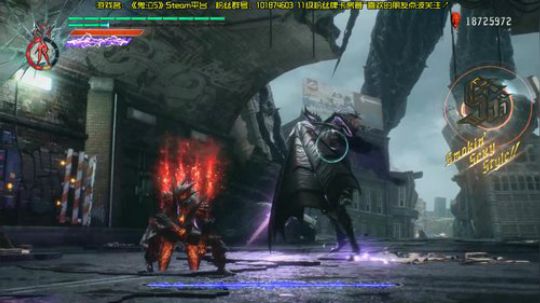 丷阿文丷 鬼泣5 狂拽酷帅~装起来 2019-05-17 23点场