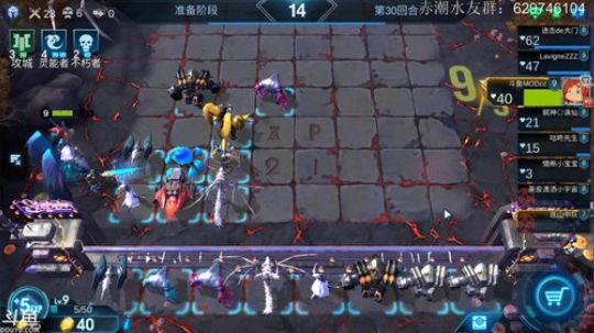 新手引路人！话痨讲师！ 2019-05-18 14点场