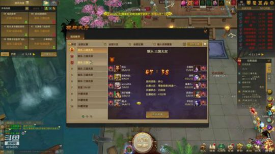 风起-路过的直播间 2019-05-14 16点场