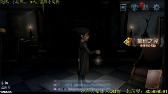 今天又是充满希望的一天 126585 2019-05-18 23点场