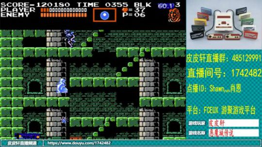 皮皮轩：失踪人口回归 2019-05-18 23点场