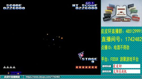 皮皮轩：失踪人口回归 2019-05-18 21点场