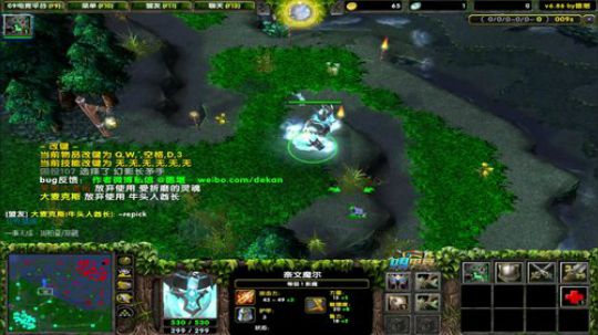 这片鱼塘到底谁嗦了蒜？ 2019-05-18 16点场