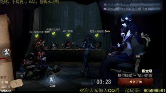 今天又是充满希望的一天 126585 2019-05-18 12点场