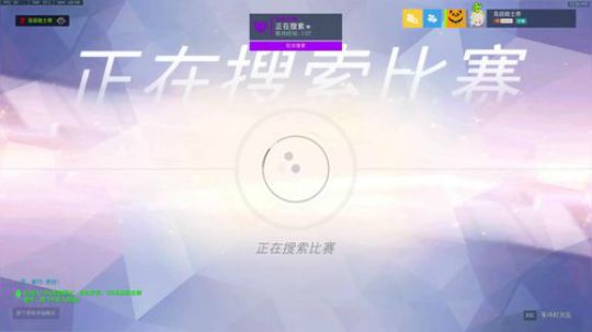 子廉：我除了强，一无是处。 2019-05-17 23点场