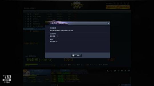 枪神纪逆战偶尔其它 2019-05-17 23点场