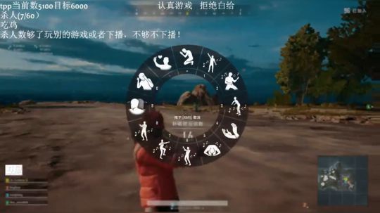 手已好，状态回归 2019-05-16 15点场