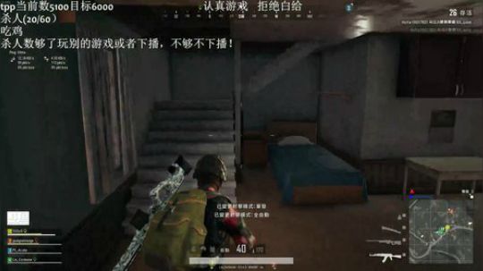 手已好，状态回归 2019-05-15 15点场