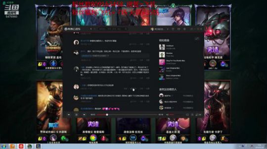 信仰之跃卡兹克 2019-05-19 07点场
