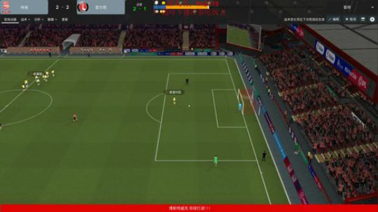 fm2019 复兴查尔顿 足球经理 2019-05-12 10点场