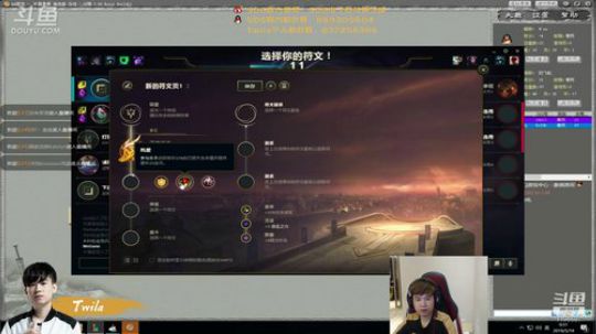 猪猪人峡谷双排 2019-05-18 23点场