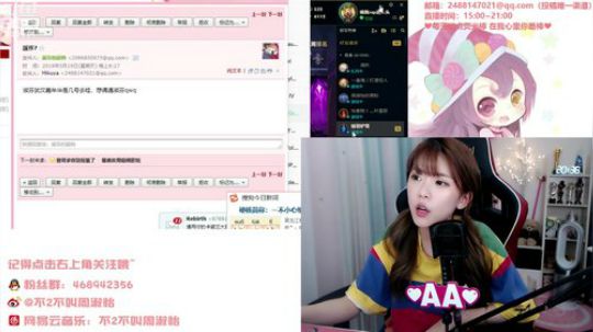 黑板君爱喝酸奶发布了一个斗鱼视频2019-05-19