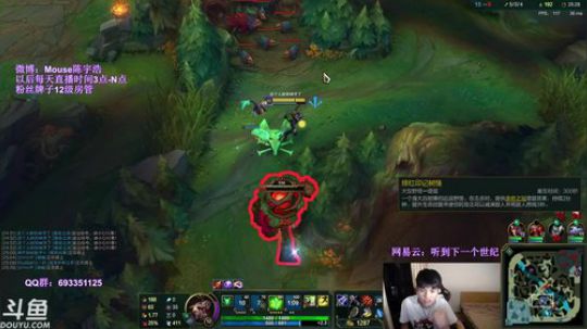 陪骆姐打下游戏 明天12点户外跟小姐姐玩 2019-05-19 22点场