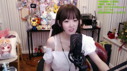 恶龙咆哮，不可爱请打我