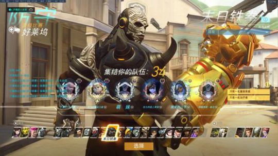 子廉：我除了强，一无是处。 2019-05-16 22点场