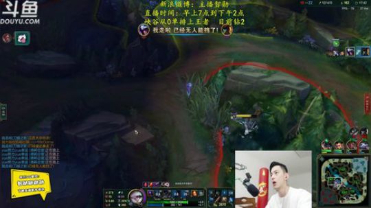 第一男刀：峡谷之巅三级不单杀举报！ 2019-05-19 09点场