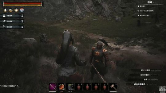 龙马精神丶老狼哥发布了一个斗鱼视频2019-05-19