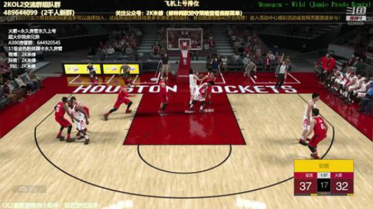 修指导：20点水友赛活动搞起 2019-05-18 23点场