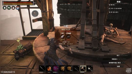 龙马精神丶老狼哥发布了一个斗鱼视频2019-05-18